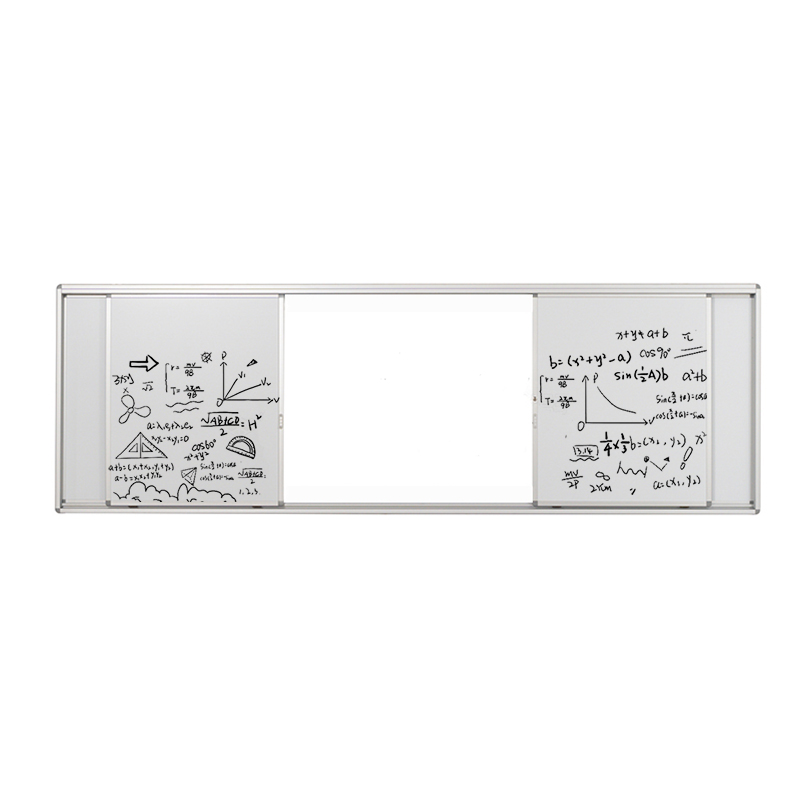 Sliding White board