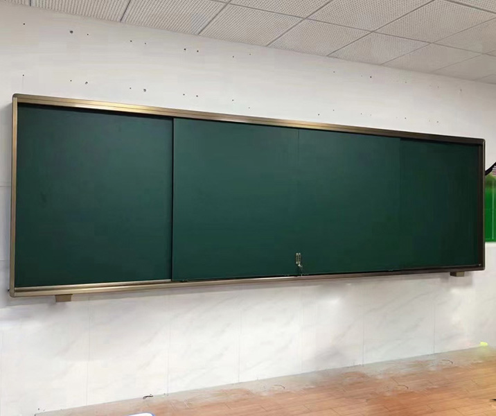Sliding Green Board