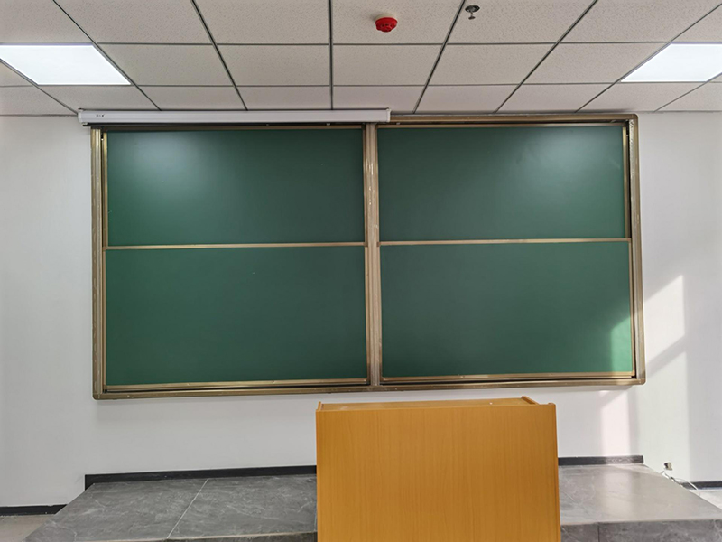 Vertical Sliding Chalkboard