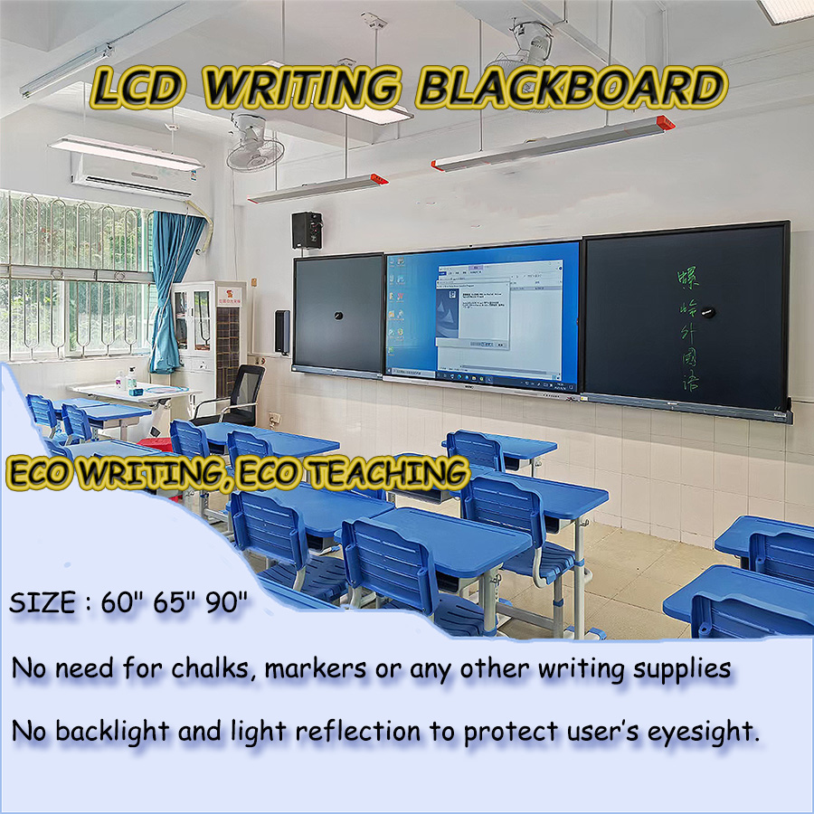 LCD writing blackboard