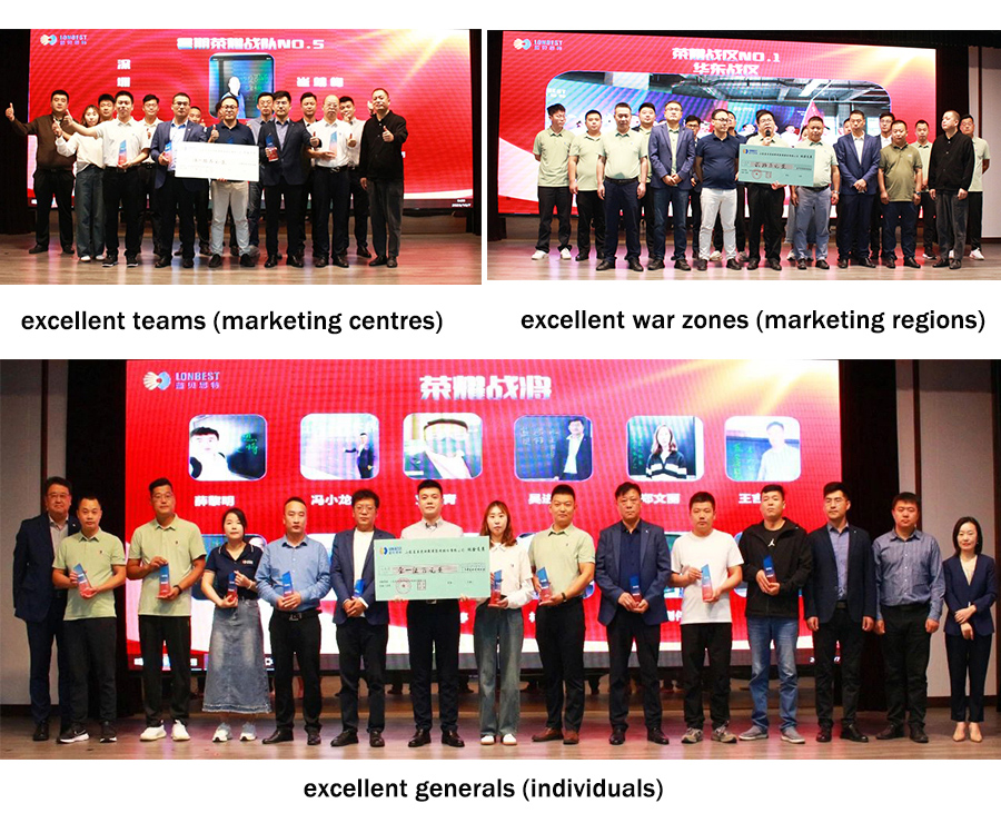Shandong Lanbeisite Educational Equipment Group