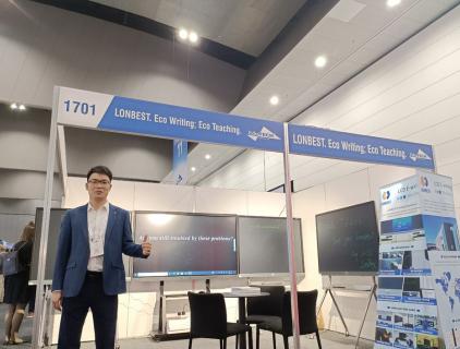LONBEST E-writing Blackboard fez sua estreia na EduTech Australia 2023