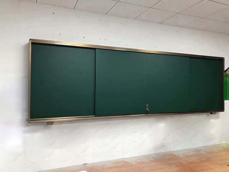 Sliding Green Blackboard