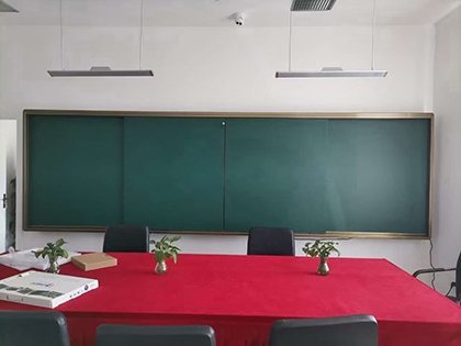 Sliding Green Board