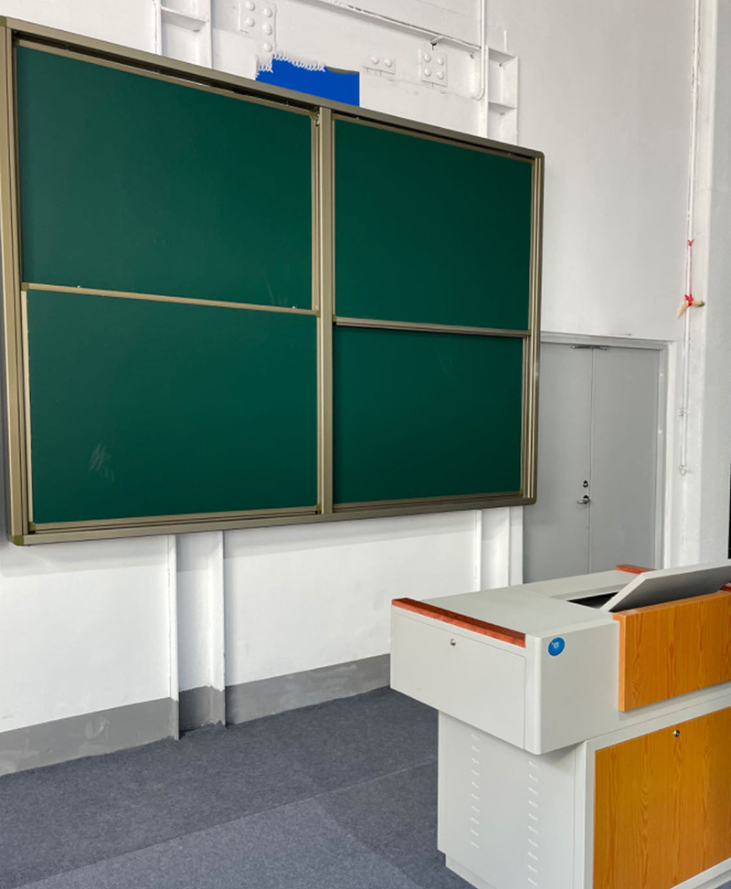 Vertical Sliding Green Board