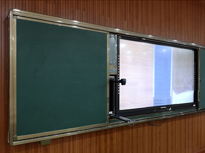 Sliding Green Board