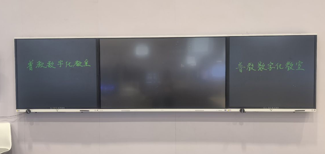 LCD-Schreibtafel