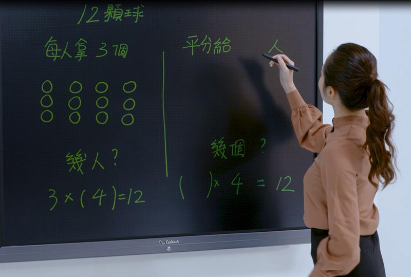 B60A 60 inch Smart Digital LCD Blackboard