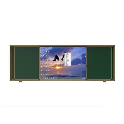 Tablero verde deslizante horizontal TY11