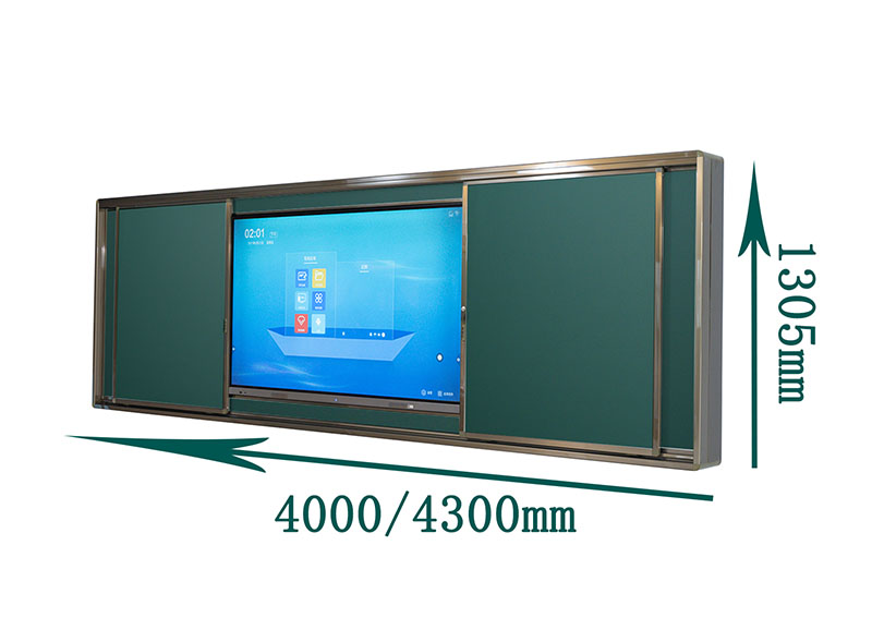 Horizontal Sliding Green Blackboard 