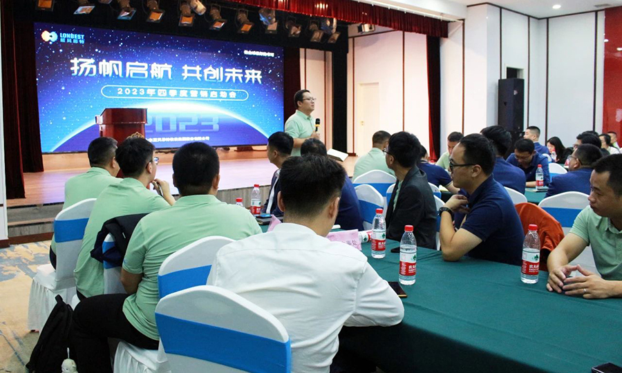 Shandong Lanbeisite Educational Equipment Group