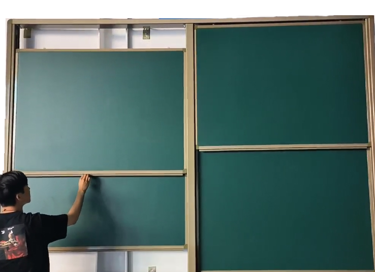 Vertical Sliding Chalkboard