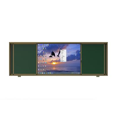 Sliding Green Board