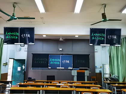 전자 필기 칠판