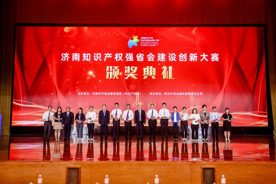 Shandong Lanbeisite Educational Equipment Group