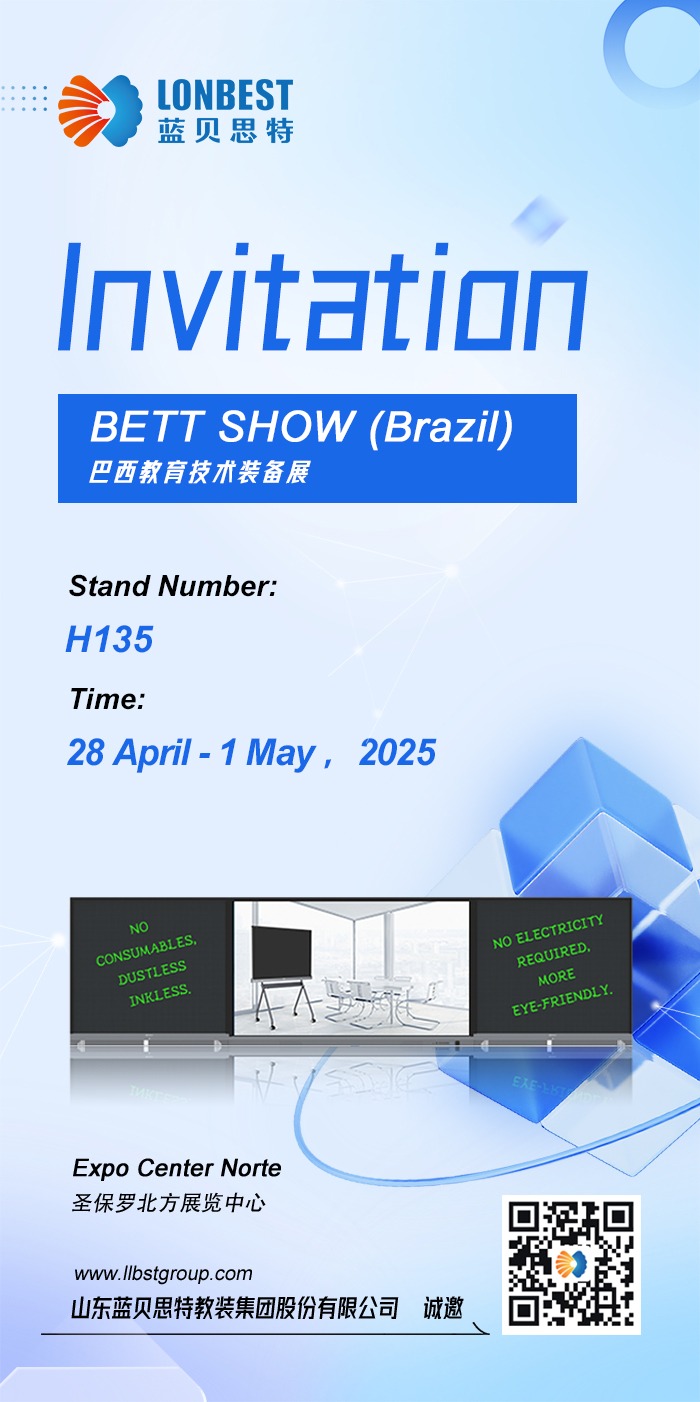 Bett Brasil.jpeg